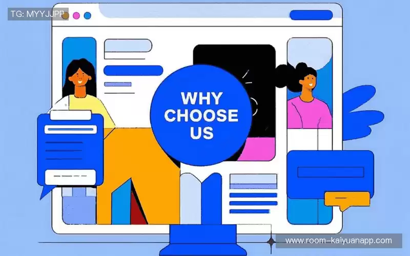 行业领先的理由